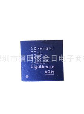 GD32F450IIH6 BGA-176 32位微控制器