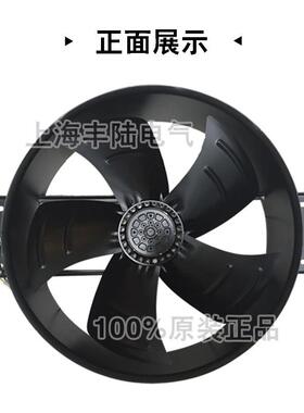 现货400FZY2-D轴流风机220V 180W直径400mm大风量吹风距离7米以上