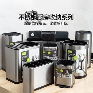 不锈钢厨房整理汤勺置物架锅铲收纳盒收纳桶筷子炒菜铲子勺子架托