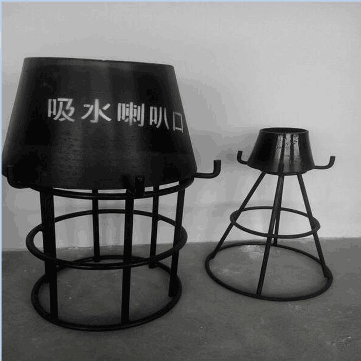 现货供应 DN50-DN800吸水喇叭口及支架锥形管硬管