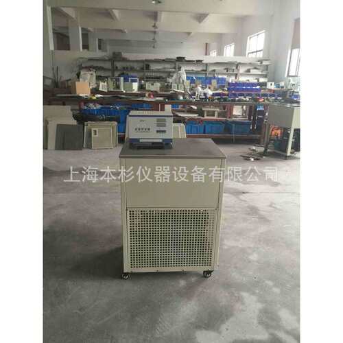 IBSX系列低温恒温循环器 IBS系列恒温槽 低温恒温槽