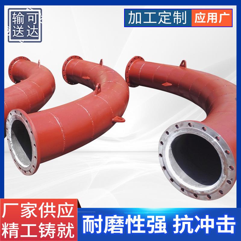 内衬陶瓷贴片耐磨管/耐磨管/矿用陶瓷复合耐磨管件内衬陶瓷贴片