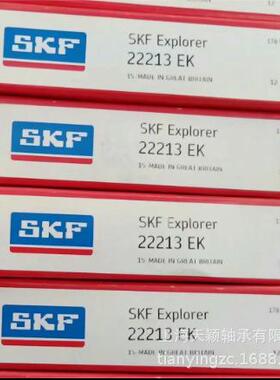 原装进口轴承 SKF轴承 23024CC/W33 调心滚子轴承 进口轴承供应商