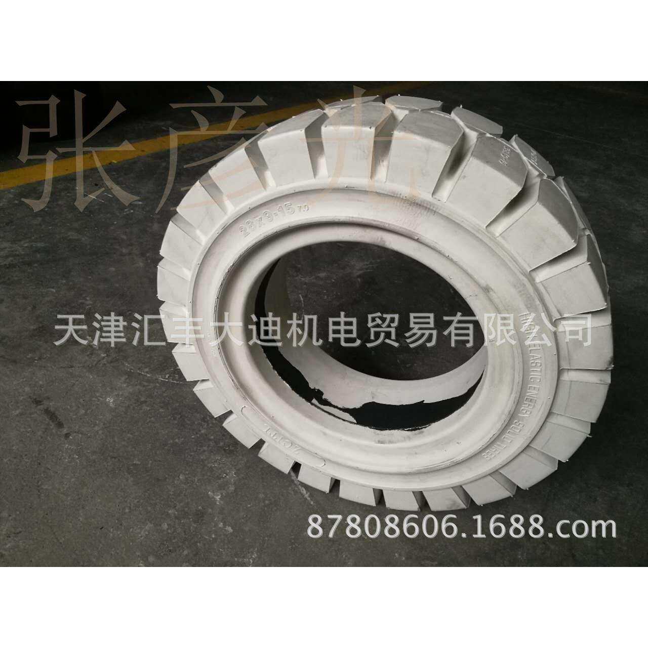 高品质叉车环保实心轮胎三吨合力杭叉配套28x9-15实心胎环保无痕