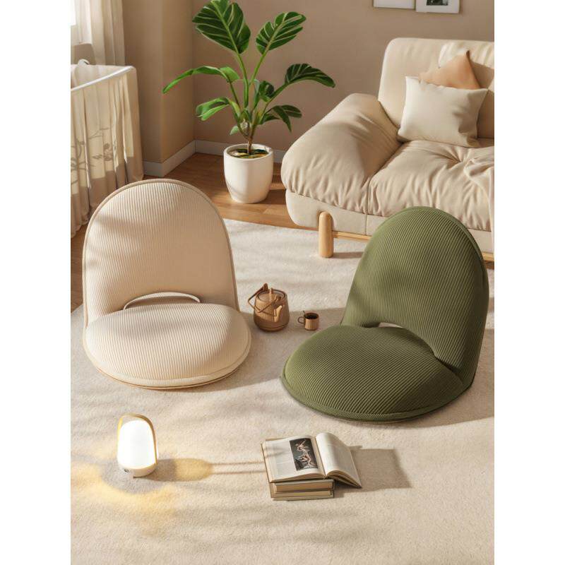 懒人沙发可折叠榻榻米飘窗坐垫床上椅子靠背小尺寸阳台儿童沙发椅