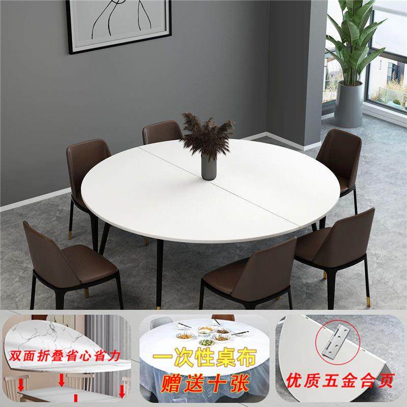 折叠圆桌面可折叠桌面家用餐桌台面板延伸板无腿临时加大,鲜花速递/花卉仿真/绿植园艺,割草机/草坪机,淘宝优惠券,粉丝福利购,淘宝优惠卷