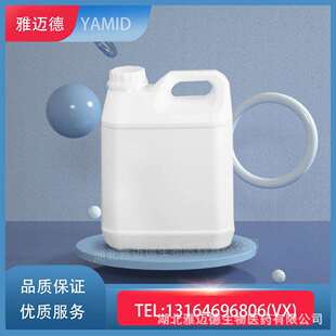 供应 2-巯基苯并咪唑【583-39-1】防老剂MB 现货 99% 合成橡胶