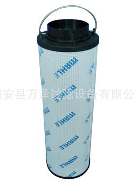 1万泽供应MAPI4130 SM x 25滤芯 液压滤芯