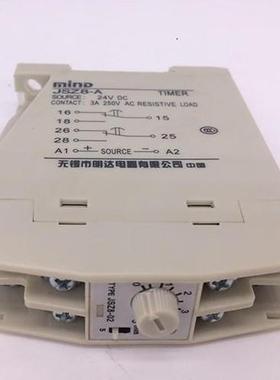 JSZ8-A JSZ8-G JSZ8-C 原厂 无锡明达电器 电子式时间继电器