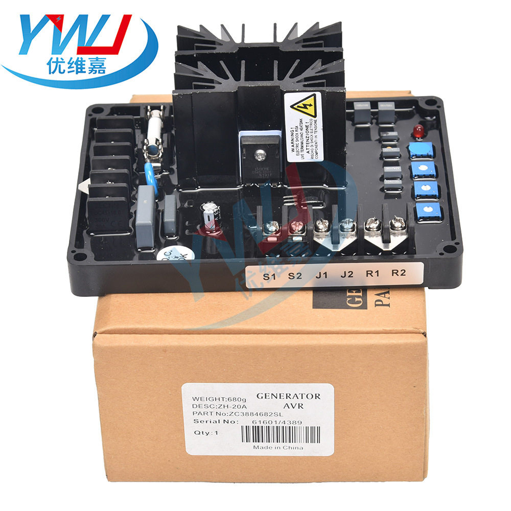 ZH-20A 无刷柴油发电机通用AVR GAVR-20A 黑胶工艺 工厂直销