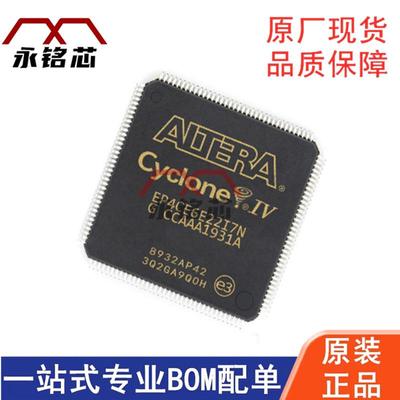 TMS320F28375DZWTT 封装NFBGA337 32位微控制器芯片IC 原装现货