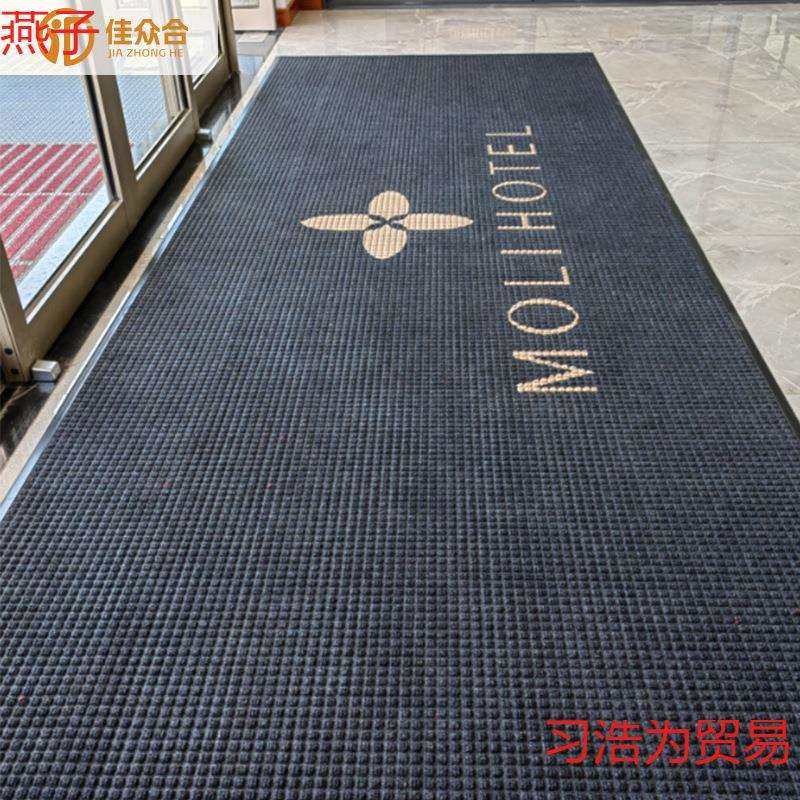 入户门地垫酒店公司大门口防滑家用进门吸水防尘脚垫商用室外地毯