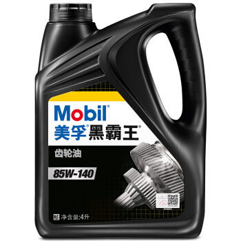 美黑霸王齿轮油GL-585W/140重负荷车辆齿轮油后桥齿轮油4L/18L