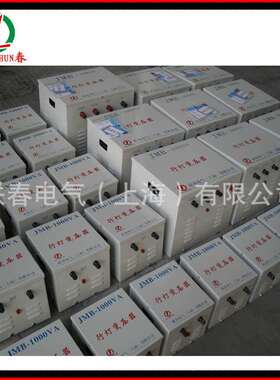 厂家直供JMB-1000VA输入220V变36V工地照明用安全行灯变压器