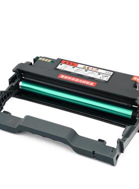 适用汉光HGLM3300ADN硒鼓HT330L粉盒HGLM3301ADN HGLM3302ADN墨盒