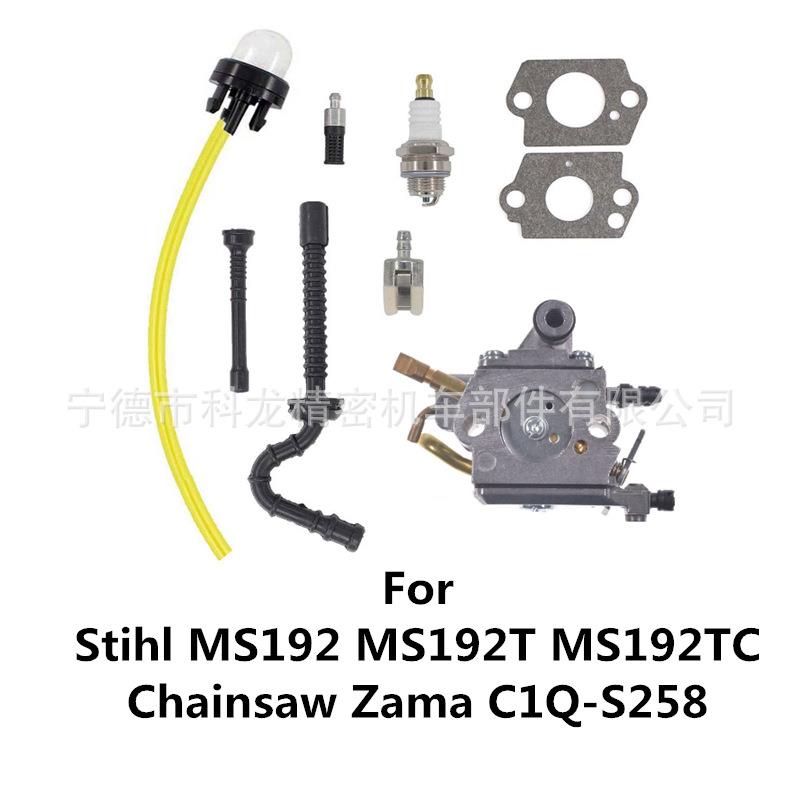 ZAMA化油器 MS192T 园林油锯配件 MS192TC Stihl 汽油油锯高品质