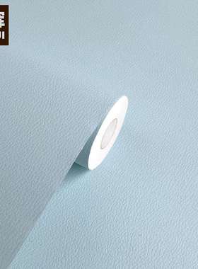 PVC浅蓝色仿皮革纹自粘墙纸壁纸墙贴家具翻新贴膜防水展柜装饰膜