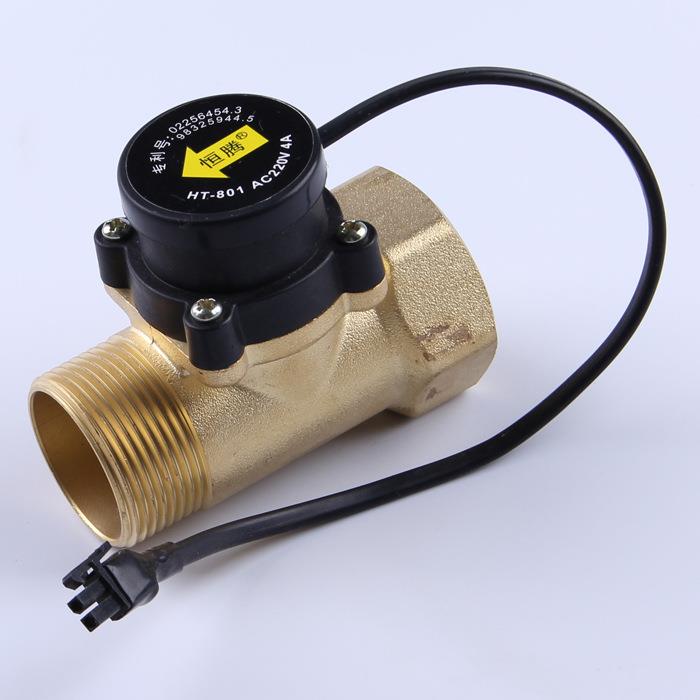 HT801 1.2寸水流开关 220V 4A