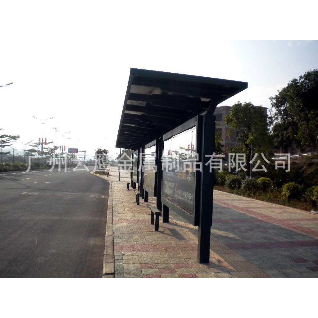 广州厂家专业订做公交车候车亭、公交车站台、复古公交车候车亭