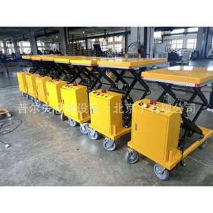 非标电动剪叉式液压升降平台车移动式辊筒滚筒滚珠护栏挡边倾斜