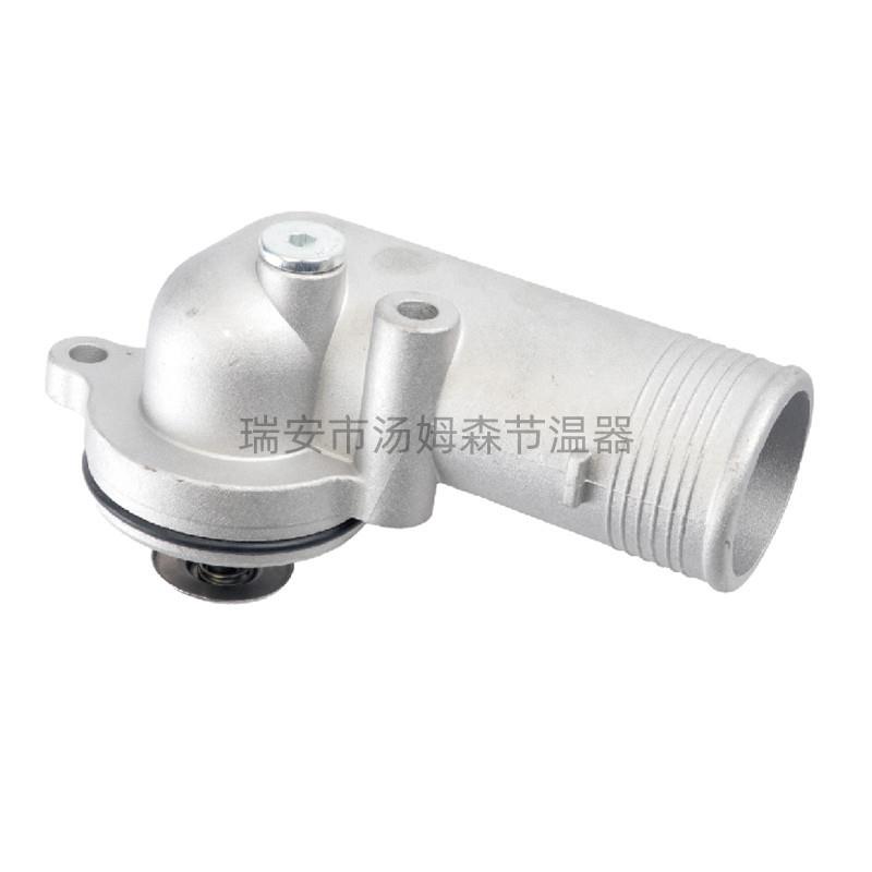 厂家直销适用帕金斯发动机节温器 恒温器4133L509