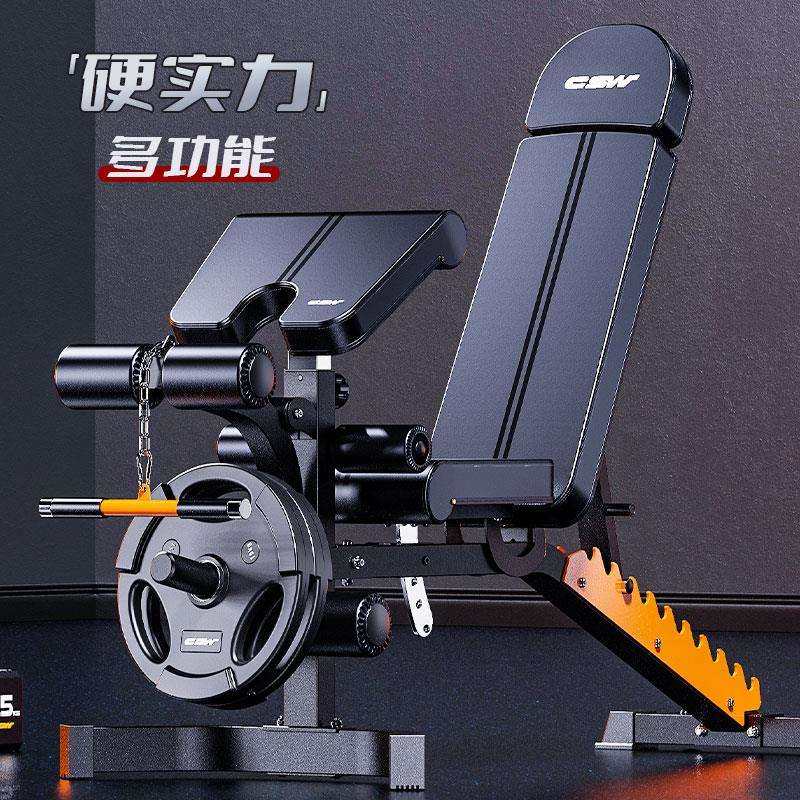 创思维专业哑铃凳商用飞鸟凳卧推训练凳仰卧板健身凳运动健身椅,鲜花速递/花卉仿真/绿植园艺,割草机/草坪机,淘宝优惠券,粉丝福利购,淘宝优惠卷