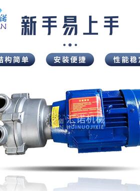 淄博博山厂家供应2BV水环式真空泵泵头全不锈钢 高真空铸铁不锈钢