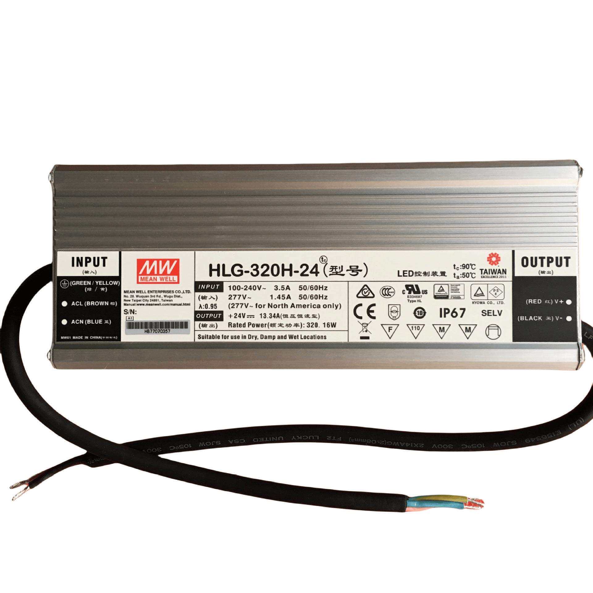 明纬电源 HLG-320H-36B 320WLED高架照明电源