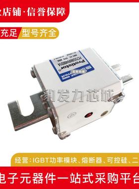 PC31UD69V350EF N300047 PC31UD69V400EF F300040熔断器