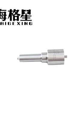DLLA152P989 DLLA155P1030 DLLA145P1031适用海格星电装共轨油嘴