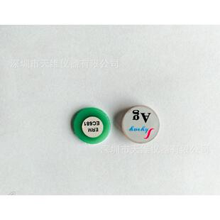 rohs检测标准块银校正片 银片校正块检表仪器校准 欧盟rohs标准片