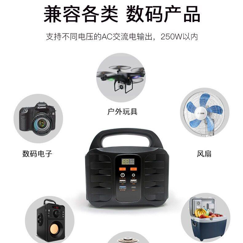 工厂直销大容量100W户外电源便携式应急储能电源手机笔记本充电器