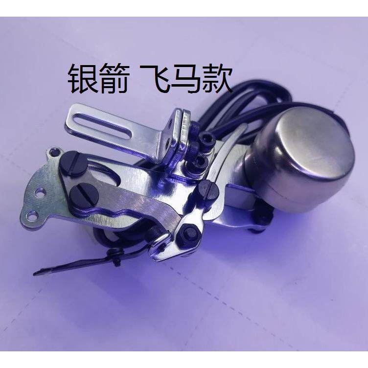 绷缝机扫线装置 拔线装置 500冚车抓线器 砍车扫线器
