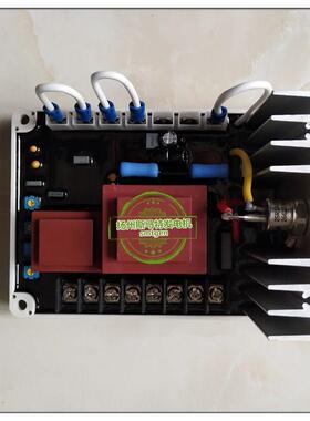 发电机组电压调节器EA15AEA05A EA440 EA460 EA125-8FC AVR15A/B
