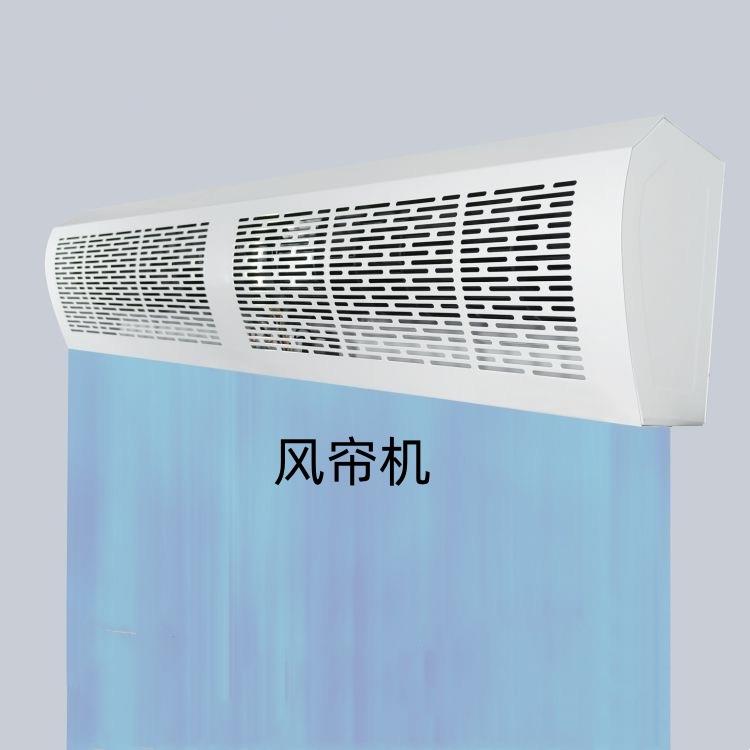 天津风幕机承接工程单1.5米商场门头用