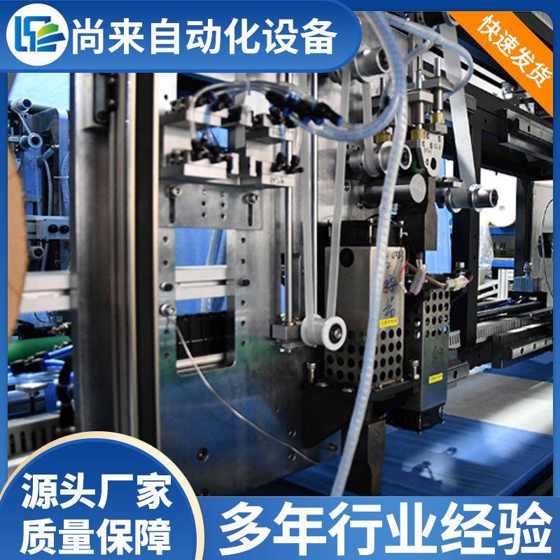 Pvc塑料雨衣机器非一次性薄膜全自动雨衣制造设备