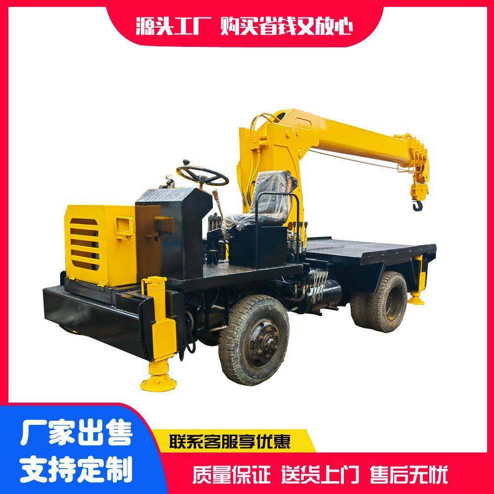 4吨四不像随车吊生产厂家液压伸缩臂双顶自卸自制随车起重机,搬运/仓储/物流设备,其他起重搬运设备,淘宝优惠券,粉丝福利购,淘宝优惠卷