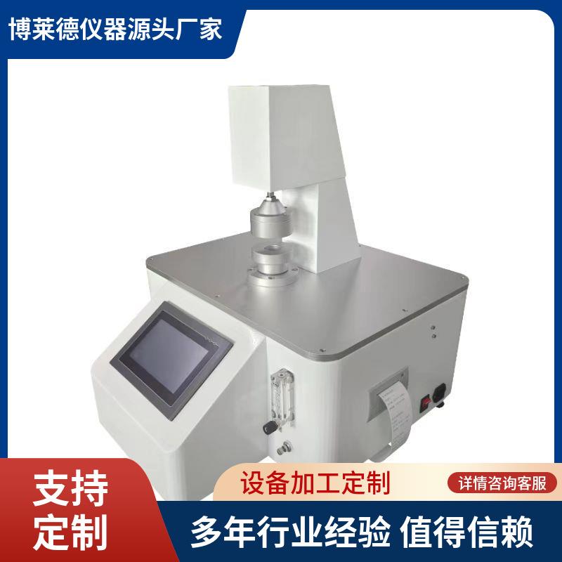 仪器滤毒罐吸气阻力测试仪防毒面罩阻力试验机售后无忧