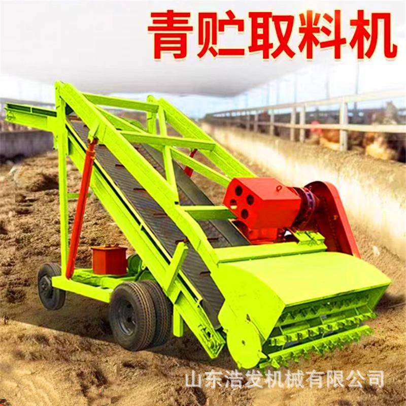 四米灵活升降扒草机全自动电动款青储取料机牛羊场横向移动挖料机