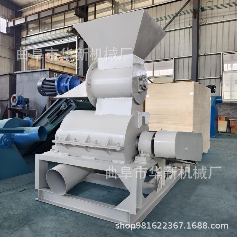 50型高湿物料酒糟粉碎机无筛底湿药渣粉碎机高粘油脂渣粉碎机