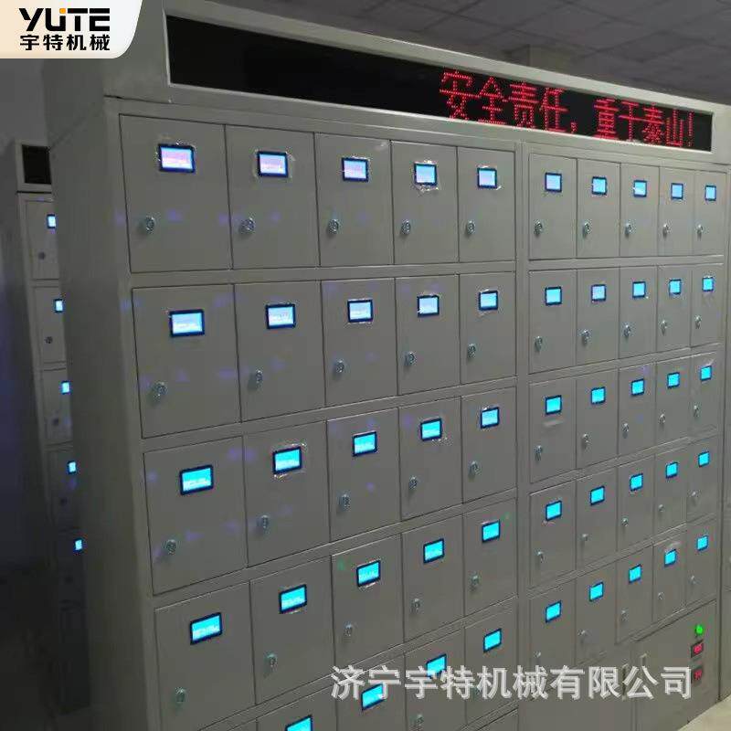 80位矿灯充电柜102位矿灯充电架多功能煤矿用矿灯充电设备