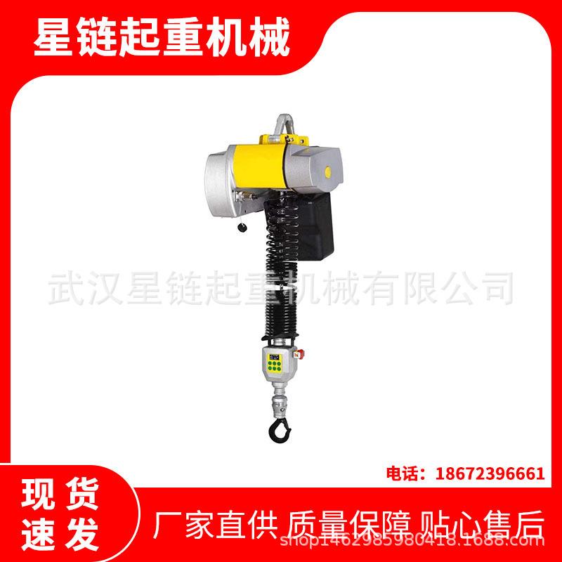 双速DCH025欧式双速环链手持控制葫芦