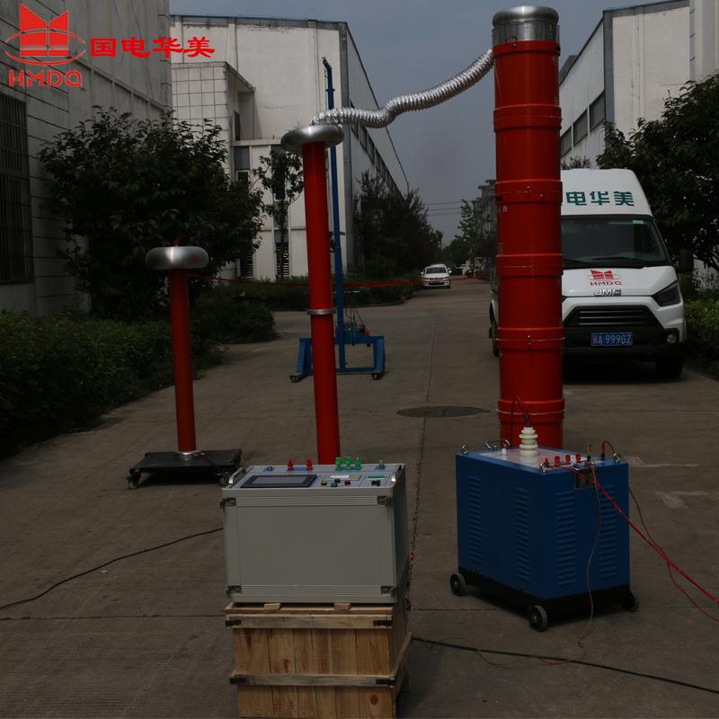 405kVA/270kV变频式串联谐振耐压试验成套装置串联谐振厂家