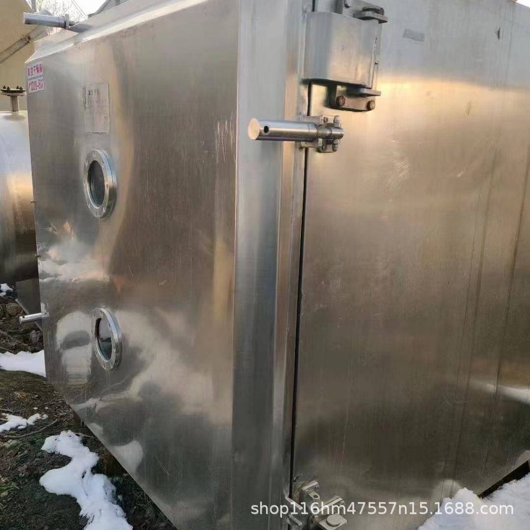 真空干燥箱适用于多种物料PID智能控便捷使用现货