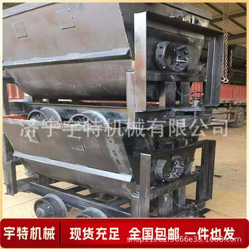 巷道运输设备矿用底卸式矿车多功能井下窄轨铁路运输煤装置