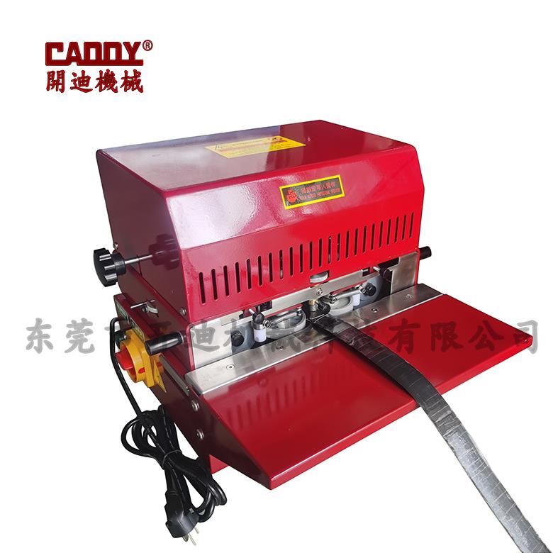 卧式双边油边机平面油边机腰带油边机皮边油油边机