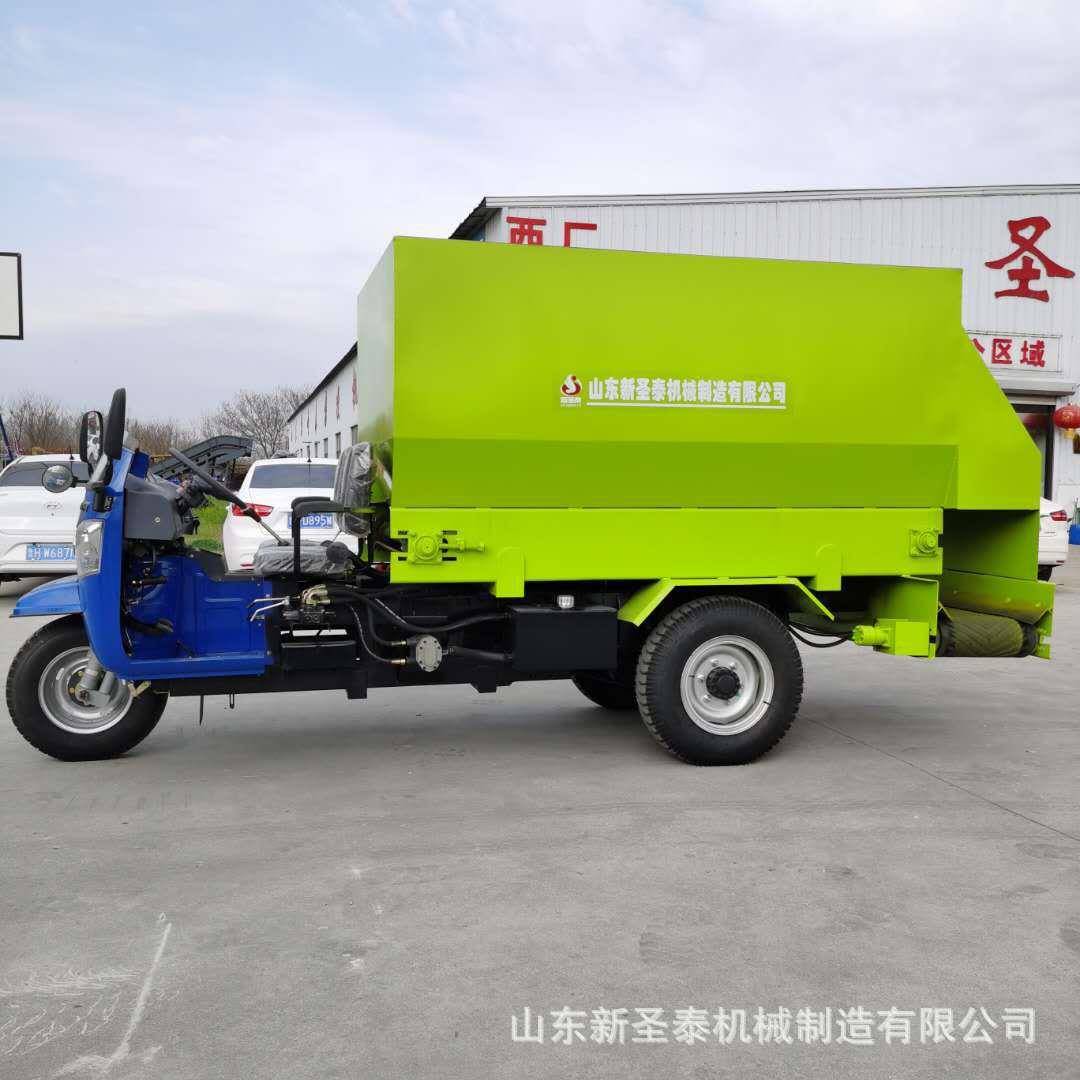 饲草撒料车牛场设备双侧出料饲草撒料车tmr自动喂料车