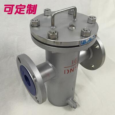 厂家直供碳钢不锈钢蓝式过滤器平底直通蓝式SBL桶式高效过滤