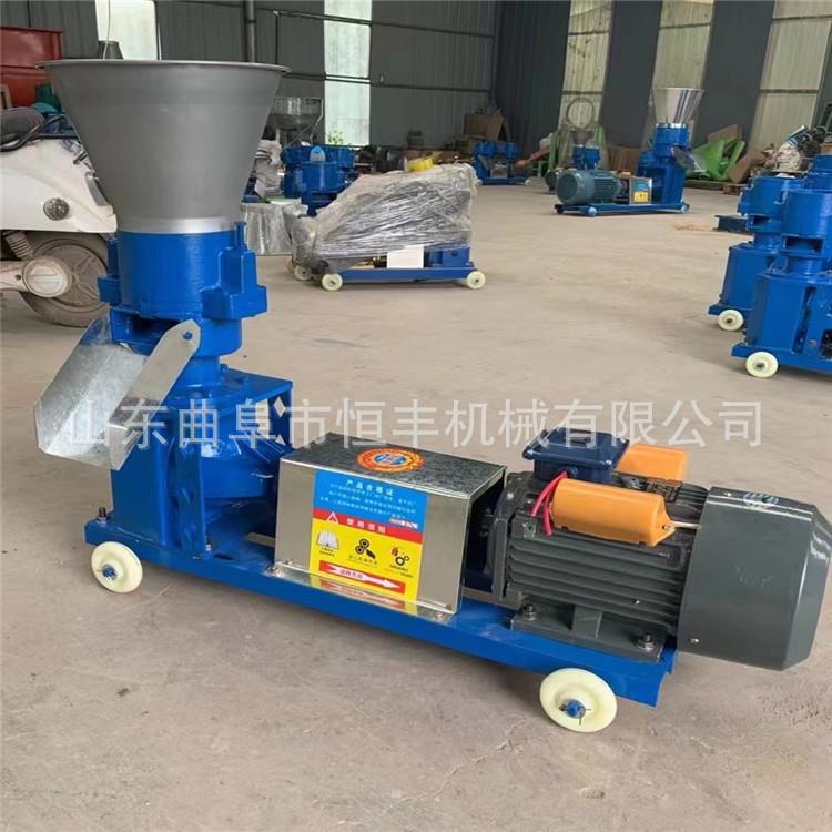 鸡饲料颗粒机鸽子猪鸭饲料制粒机家用小型两相玉米粒饲料造粒机