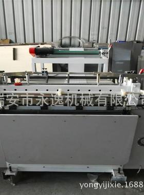 厂家供应600mm塑料薄膜横切机，金银卡纸切片机，PET裁切机